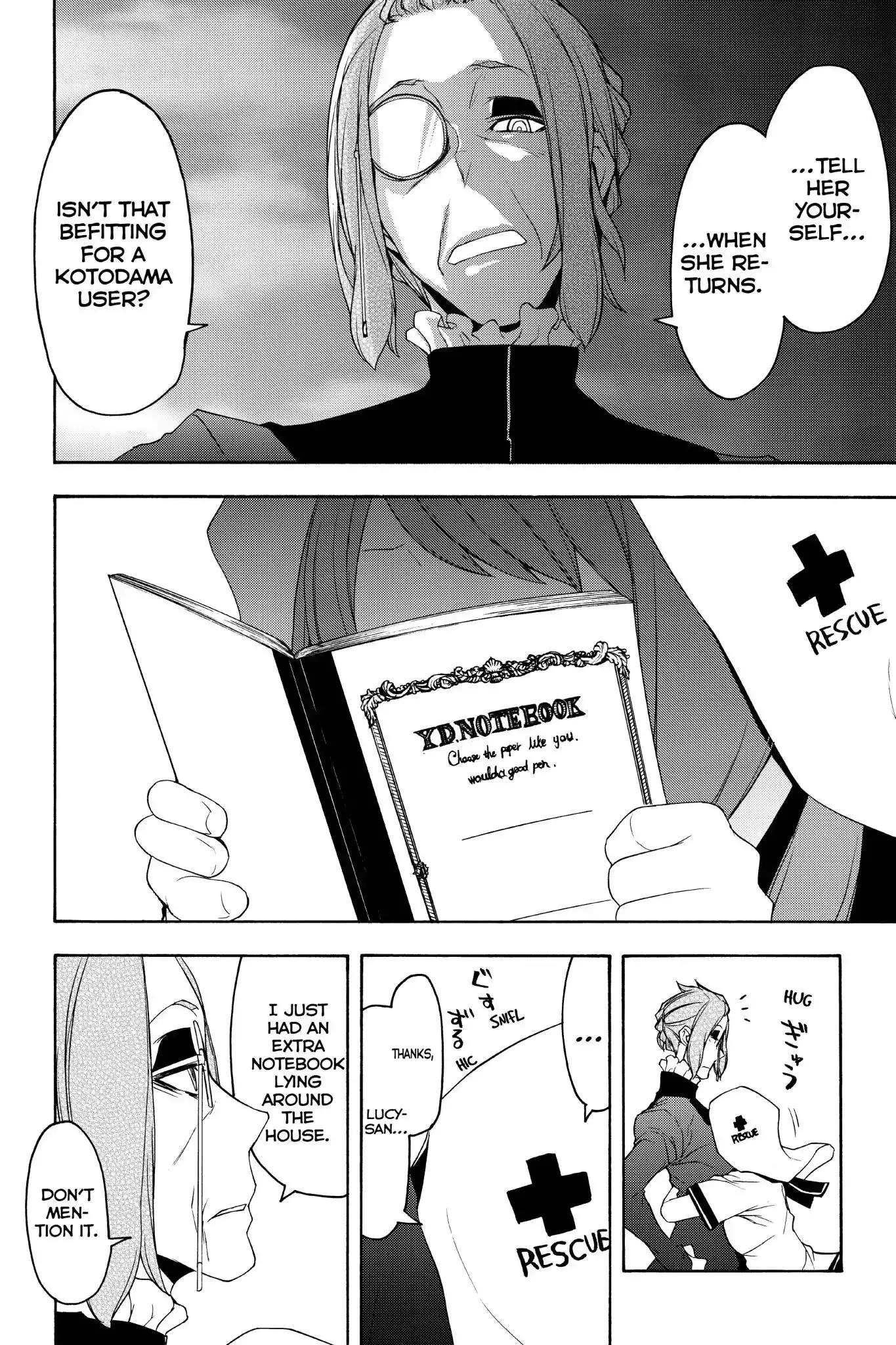 Yozakura Quartet Chapter 135 8